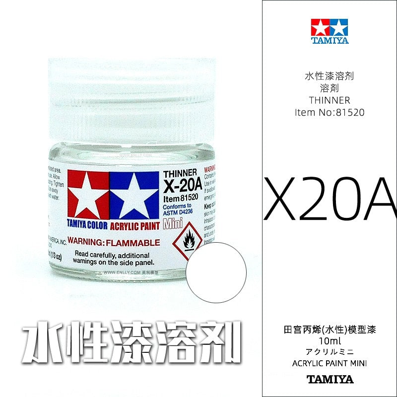 10ml Tamiya Water-Based Propylene Oil Paint  X1-X35 Colors Painting For Assembly Model