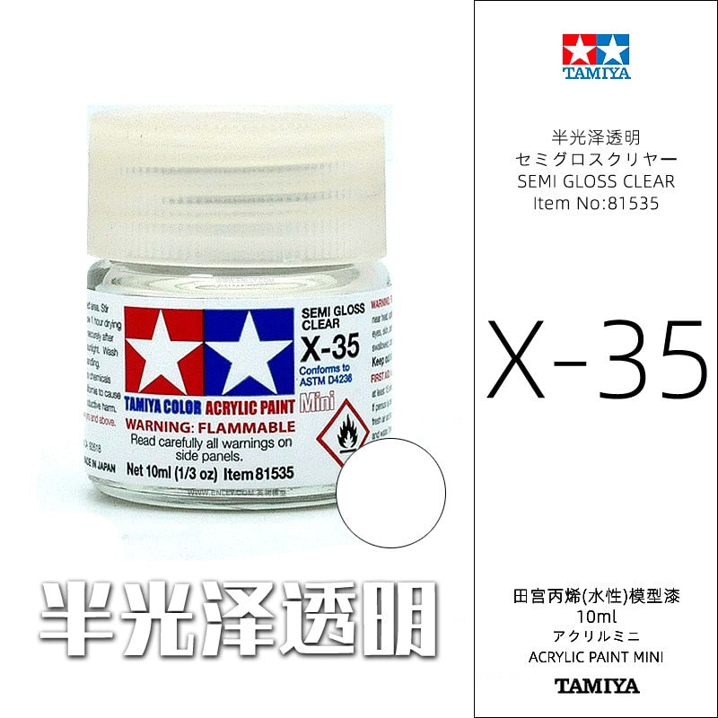 10ml Tamiya Water-Based Propylene Oil Paint  X1-X35 Colors Painting For Assembly Model