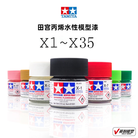 10ml Tamiya Water-Based Propylene Oil Paint  X1-X35 Colors Painting For Assembly Model